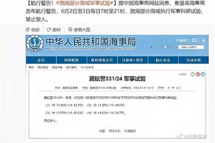 哈登：取胜确实感觉很棒 攻防两端还有很多需要提高的地方